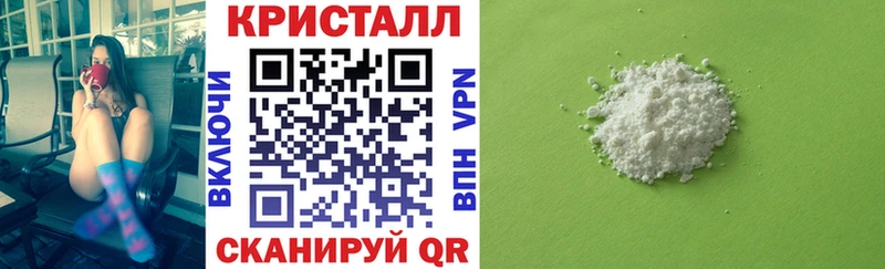 Amphetamine 97%  мега tor  Невельск 