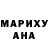 Метадон кристалл Kris Bapman