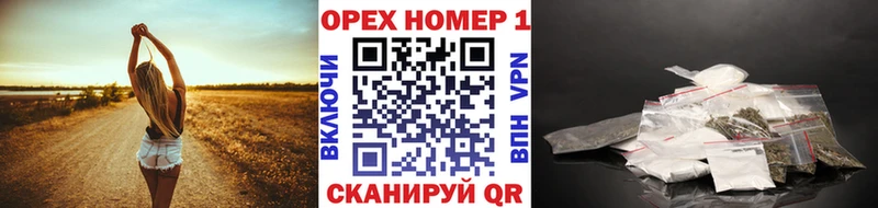 COCAIN VHQ  купить наркотики цена  Невельск 
