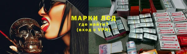 хмурый Навашино