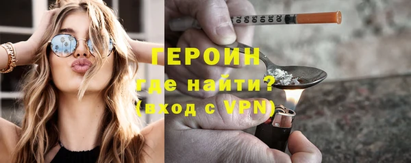 винт Надым