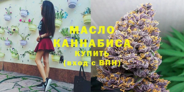 эйфоретик Наволоки