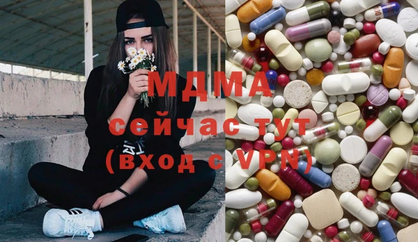 прущая мука Богородицк