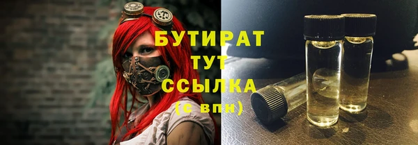 винт Надым