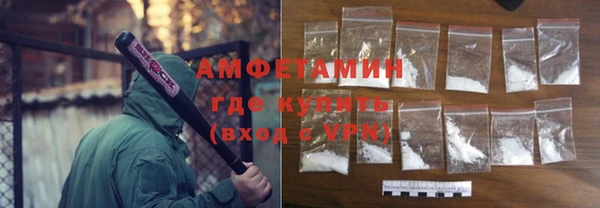 хмурый Навашино