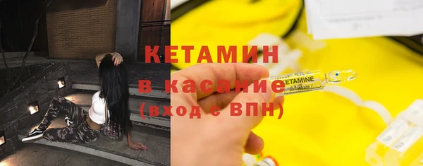 бошки Артём