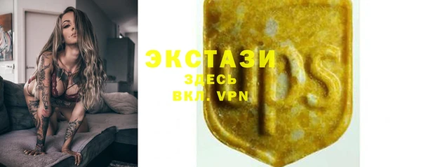 эйфоретик Наволоки
