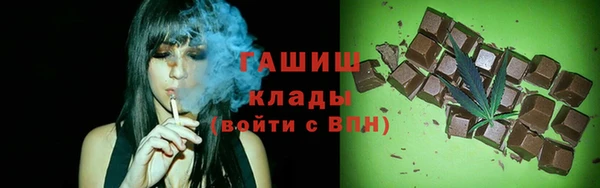 эйфоретик Наволоки