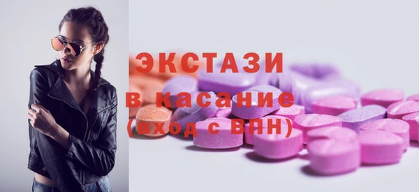 винт Надым