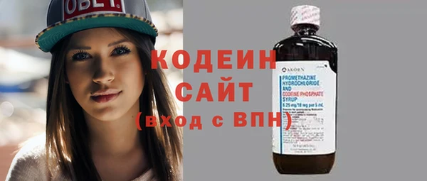 кокаин VHQ Михайлов