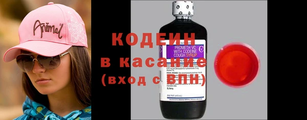 винт Надым