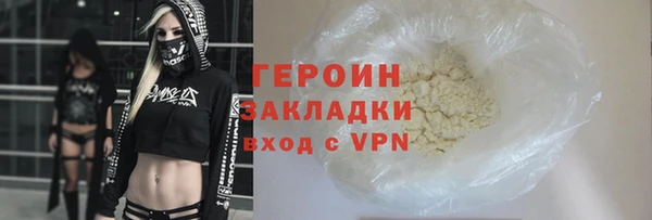 меф Ачинск