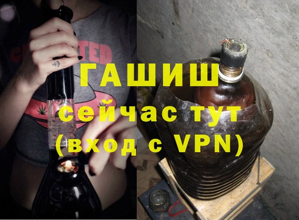 spice Нефтекумск