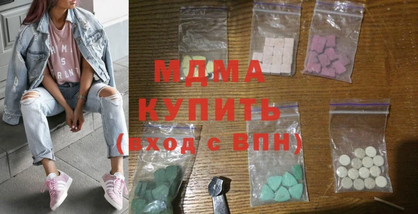 эйфоретик Наволоки