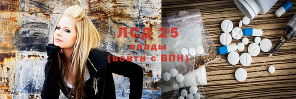 хмурый Навашино
