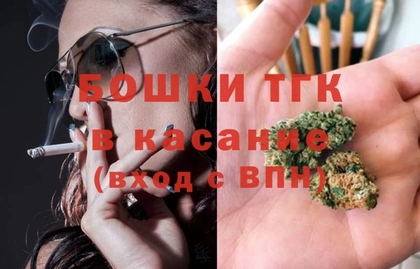 винт Надым