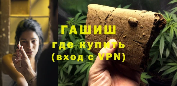 кокаин VHQ Михайлов