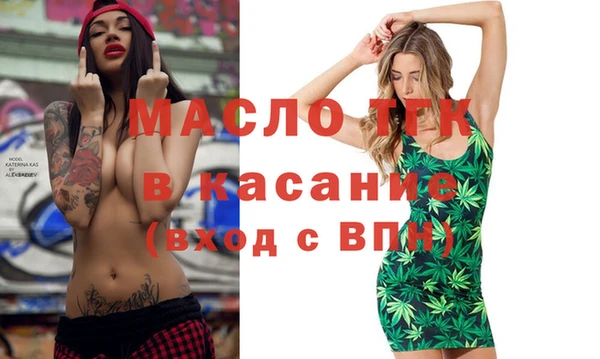 хмурый Навашино