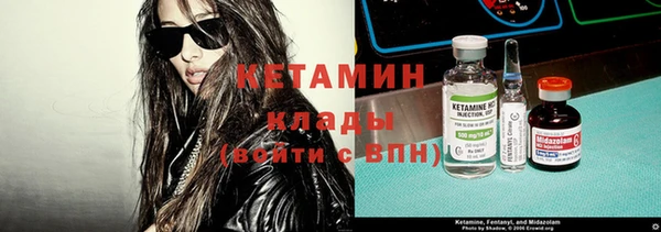 эйфоретик Наволоки