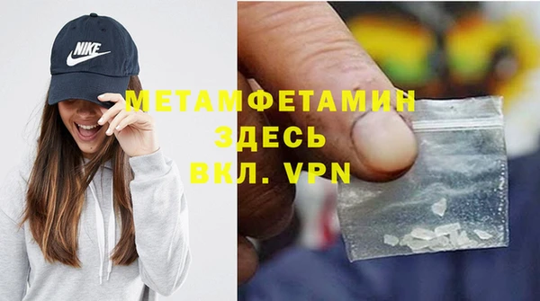 эйфоретик Наволоки