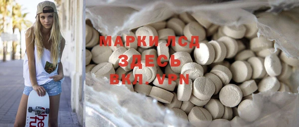 винт Надым