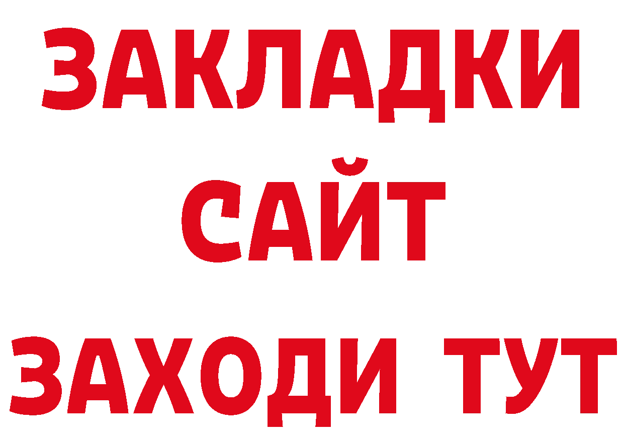 Альфа ПВП VHQ зеркало площадка блэк спрут Невельск