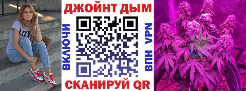 Конопля VHQ  Невельск 